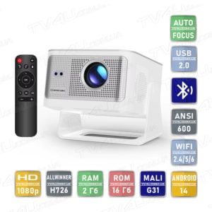 Мультимедийный смарт проектор с автофокусом  Magcubic HY350 MAX 1080P 2/16 Гб до 900 ANSI Android 14