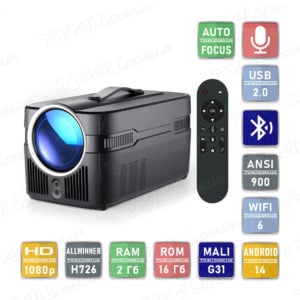 Мультимедійний смарт проектор з автофокусом Magcubic HY450C H726 1080P 2/16 Гб 900 ANSI Android 14