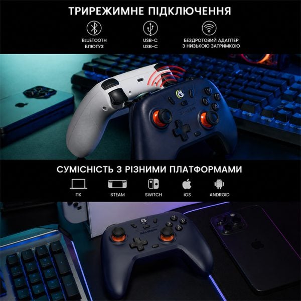 GameSir T4n Nova Lite Gamepad