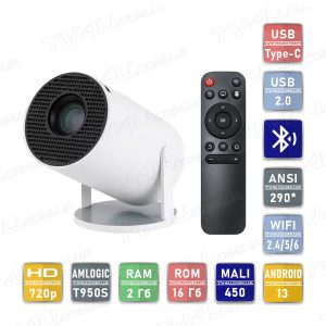 Мультимедийный смарт проектор Magcubic HY300 PRO+ T950S Type-C 720P 2/16 Гб до 290 ANSI Android 13
