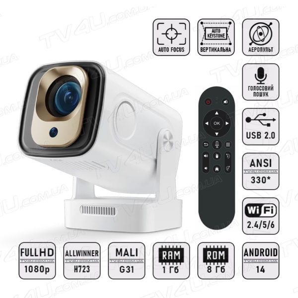 Мультимедійний смарт проектор з автофокусом Magcubic HY260 Pro H723 1080P 1/8 Гб до 330 ANSI Android 14