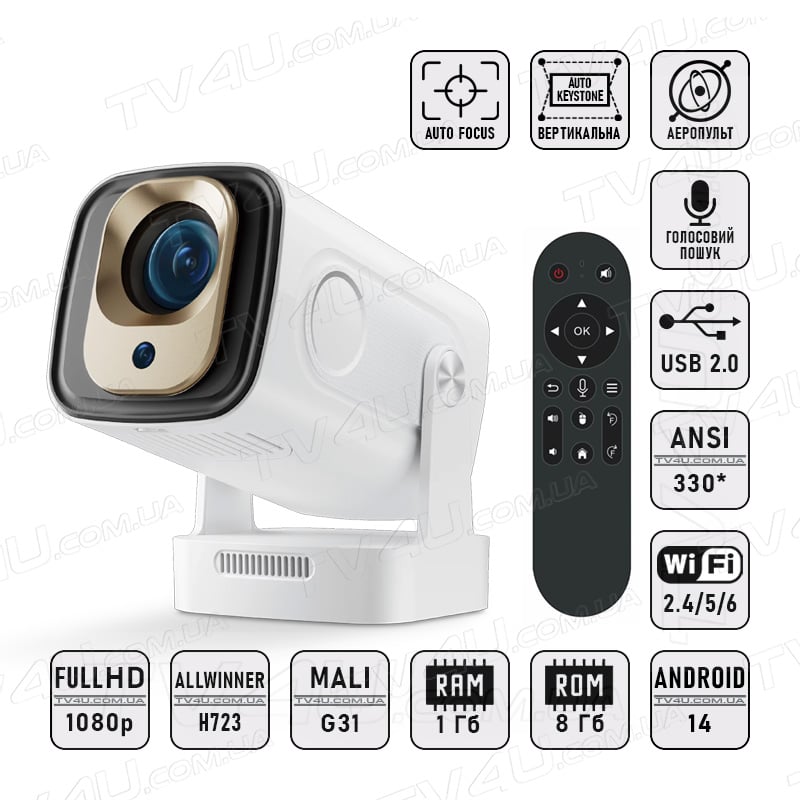 Мультимедійний смарт проектор з автофокусом Magcubic HY260 Pro H723 1080P 1/8 Гб до 330 ANSI Android 14